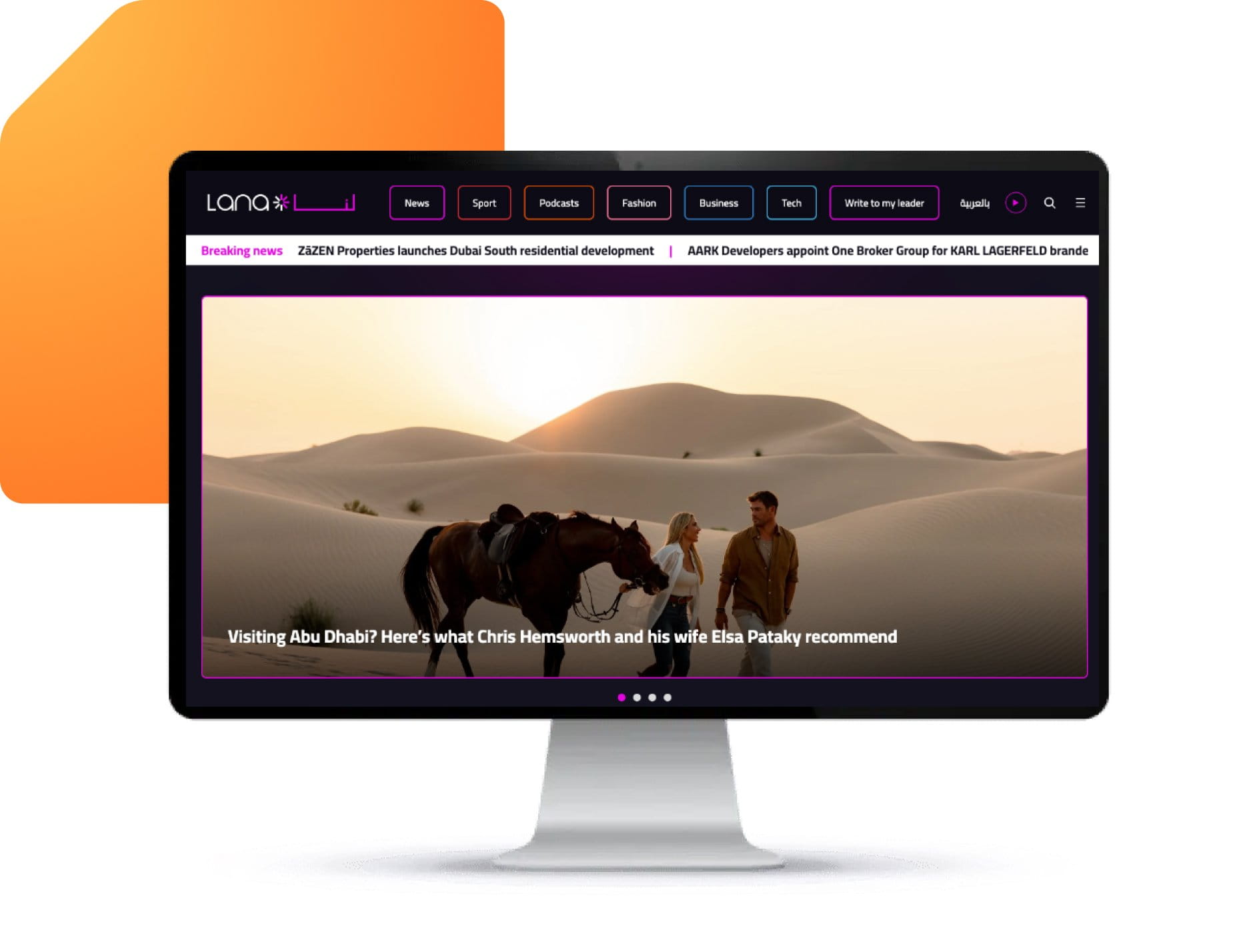 Laptop monitor displays a screenshot of the Lana home page